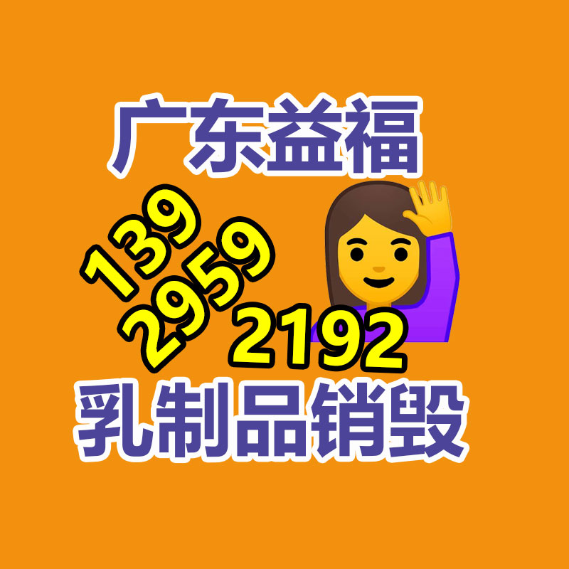 金属压力试验仪 济南时代试金试验仪器 金属材料拉力试验机-找回收信息网