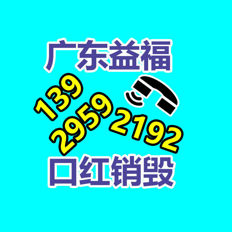 中煤科工集团KJF210B型矿用读卡器/KJ251人员管理系统 煤矿设备-找回收信息网
