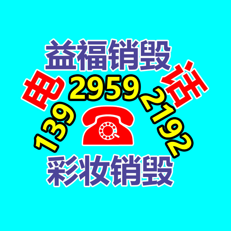  汽车行业用高温隔热密封条 黑色预氧丝毛毡条 尺寸可定制-找回收信息网