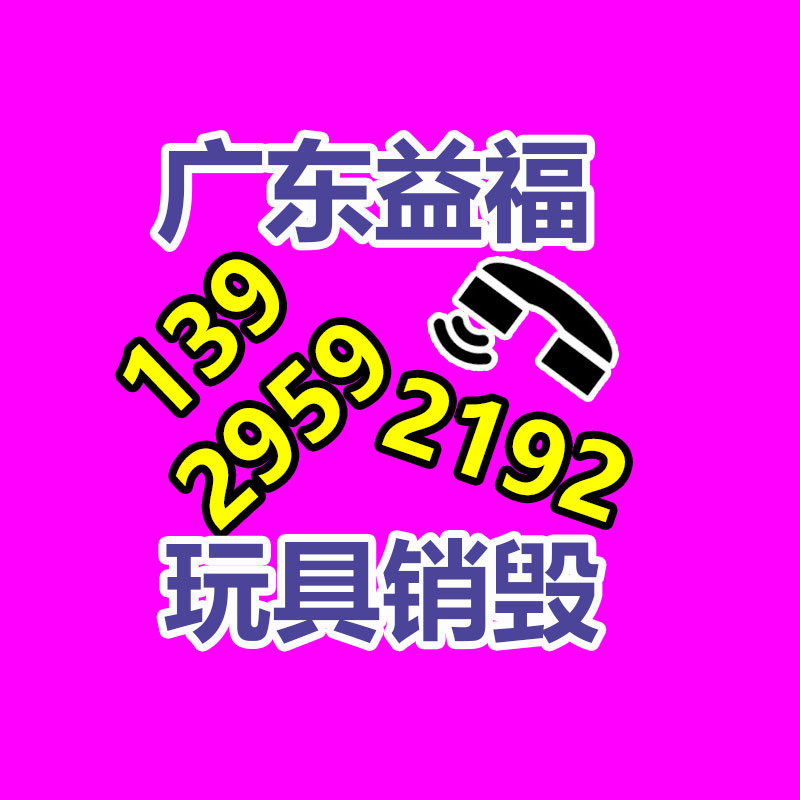 果洛塑料盲沟铁路路基排水黑色盲管塑料盲沟-找回收信息网