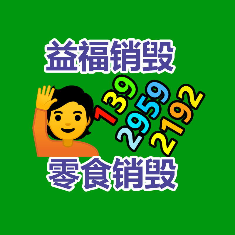 室外轻质隔墙板 150型外墙水泥隔墙板 空心隔音效果好 港德装配式工厂-找回收信息网