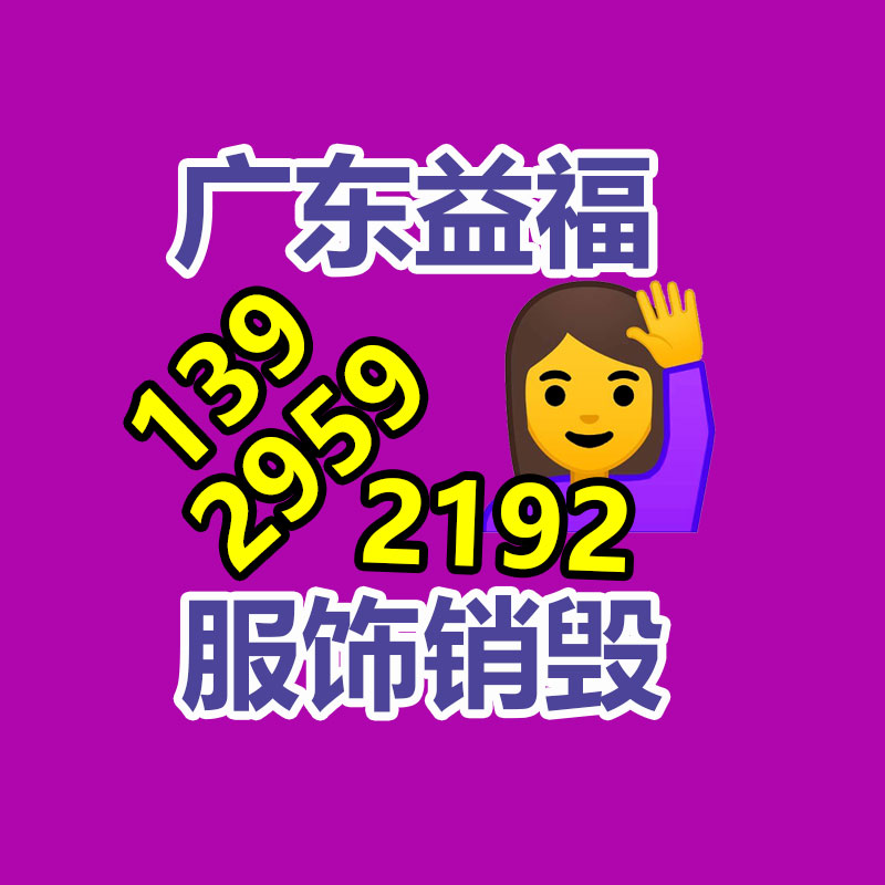 煤矿井下用气动葫芦 单轨吊气动葫芦 煤矿专用-找回收信息网