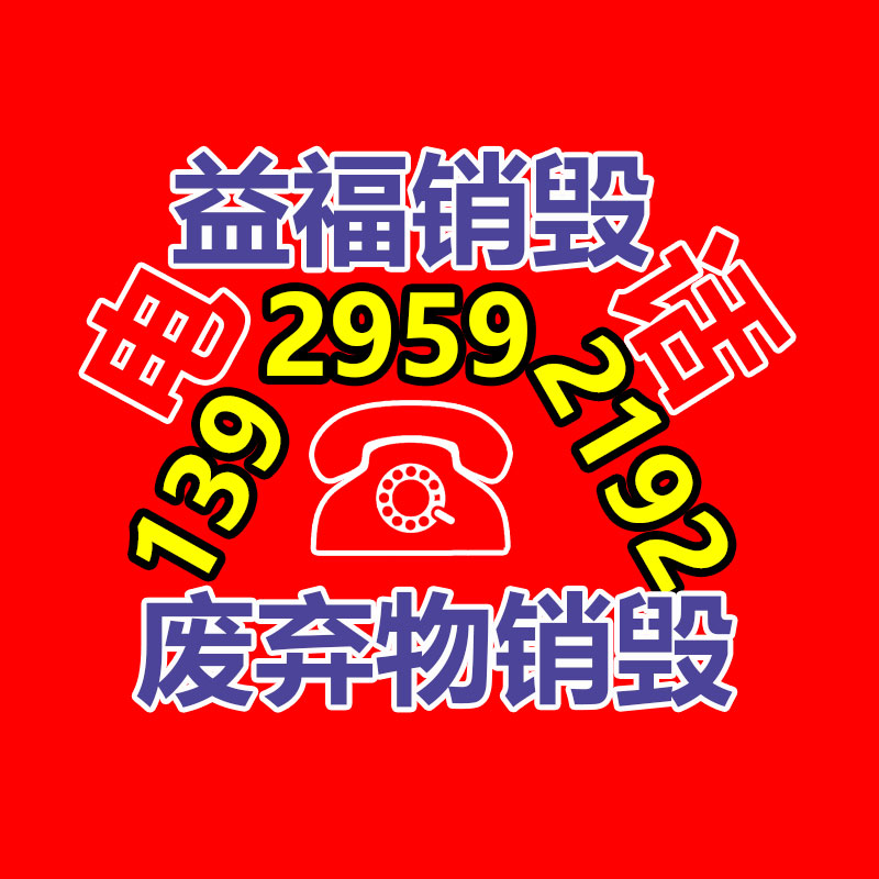 矿用防爆风动葫芦 风动葫芦10吨价格 风动葫芦特点 型号齐全 影响高-找回收信息网