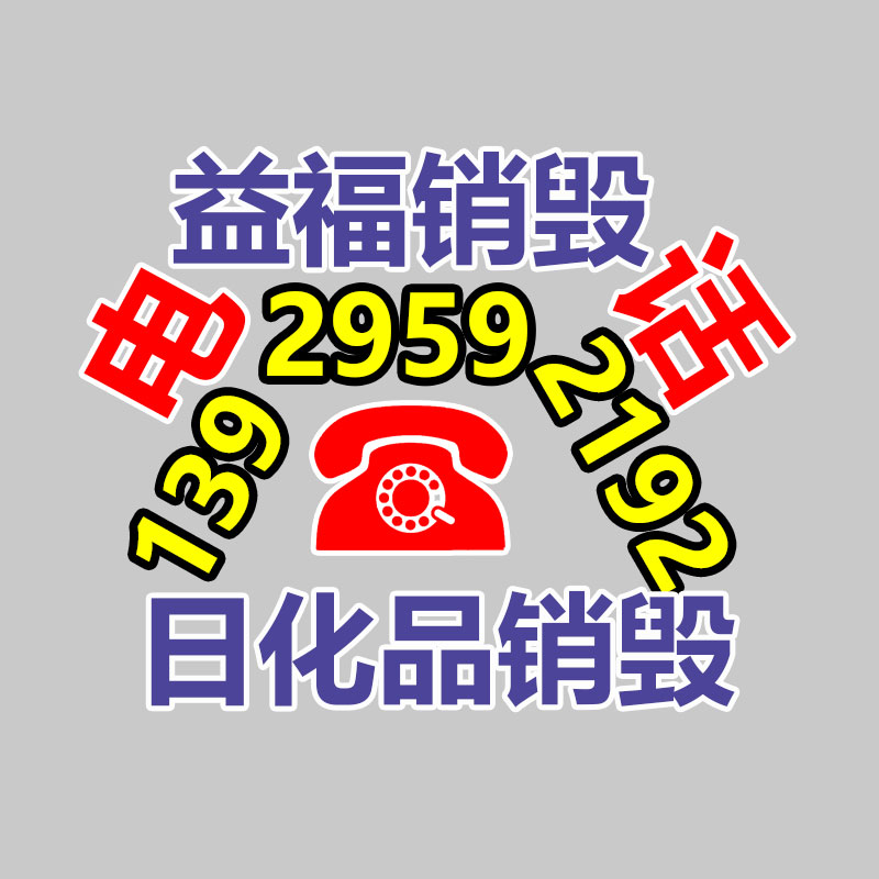 智能单位文件密集架 单位文件密集架报价 来图支持定做-找回收信息网