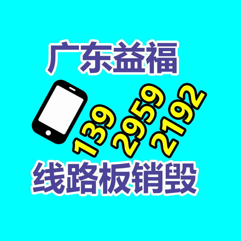 8.8级国标35Crmo高强度螺柱耐高温 等长双头全螺纹螺栓-找回收信息网