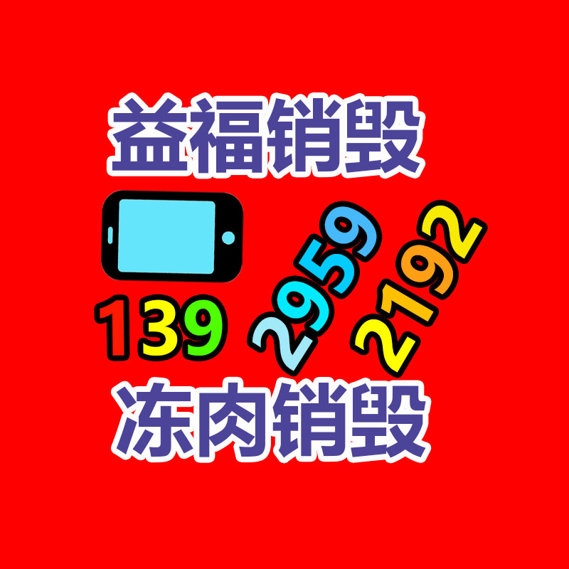 新疆DZ-Q1矿用恒压注液枪工厂 红铜阀门单体液压支柱注液枪-找回收信息网