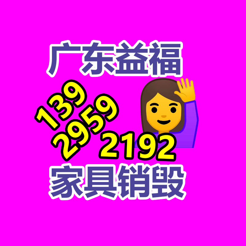 红泥软体沼气池  沼气袋沼气设备加工 农村沼气处置设备-找回收信息网