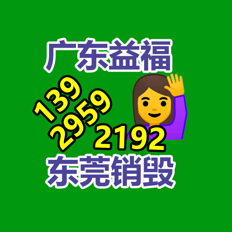 Audiolab/傲立6000APALY合并式高保真HIFI发烧功放立体声功放-找回收信息网