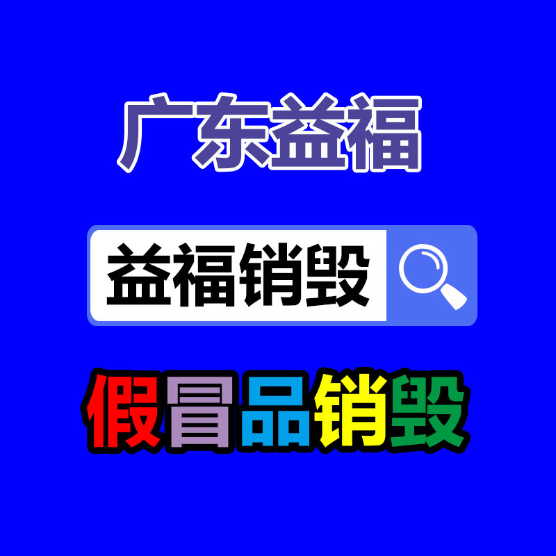 微型无风扇工控机 提坦 便携式无风扇工控机 厂家供应-找回收信息网