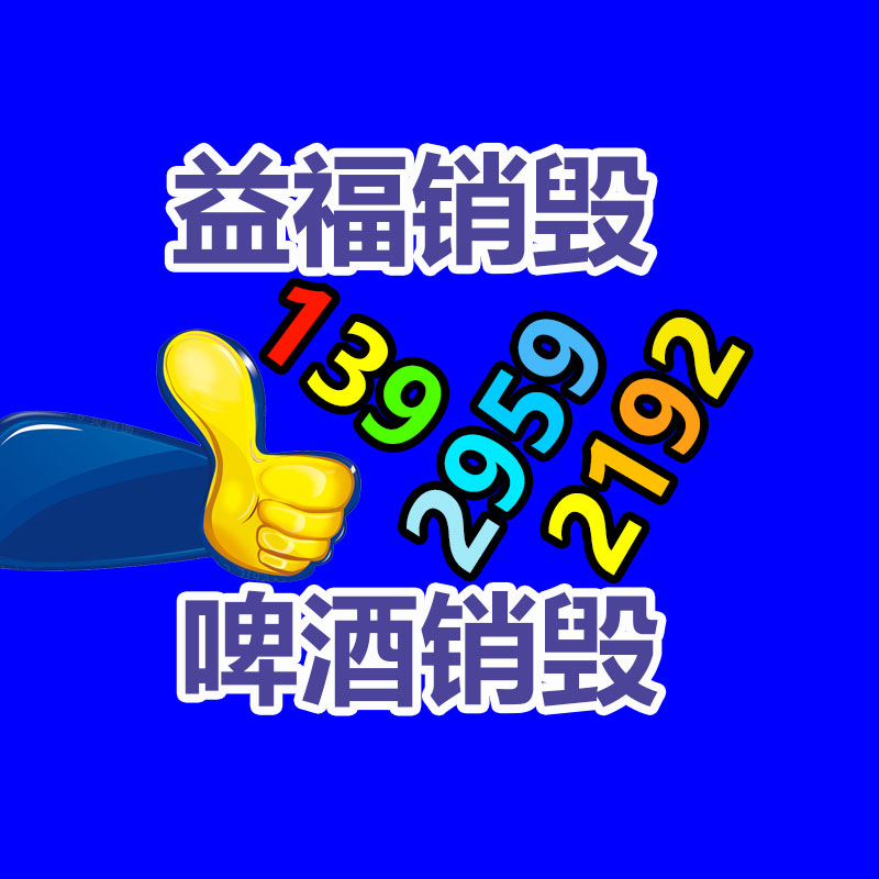 自动工地洗车设备 工程车辆全自动洗轮机 工程用洗车机-找回收信息网