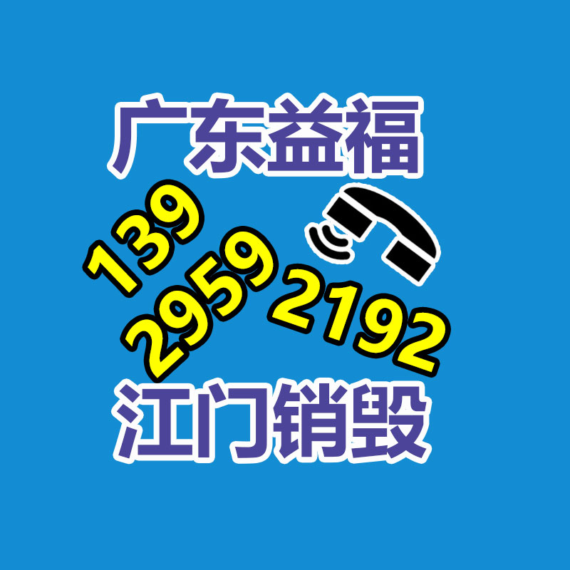 印刷书刊书籍资料广告小册子产品册免费打样-找回收信息网