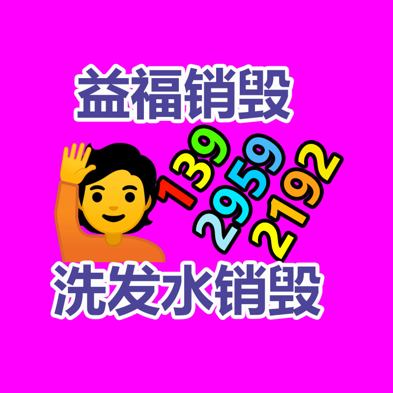 果洛430马力牵引车 二手豪沃T7牵引车 钩机板牵引车头-找回收信息网