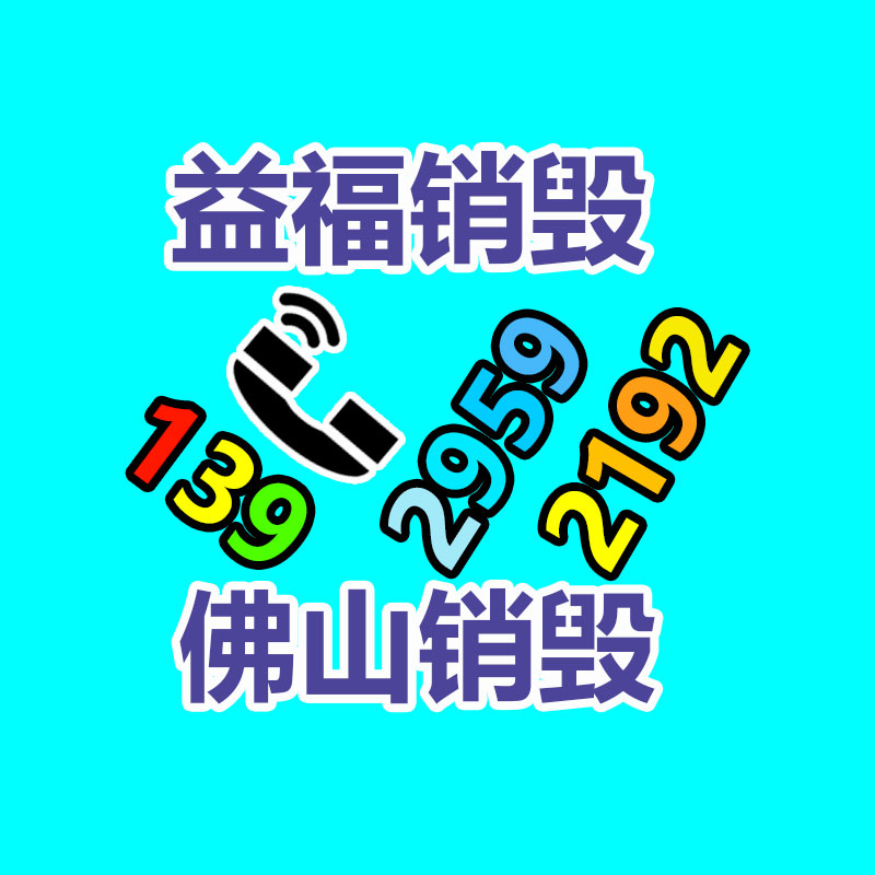 翻领纯棉工衣定制 精梳冰离子间色领翻领POLO衫 物业服装 服务员工作服-找回收信息网