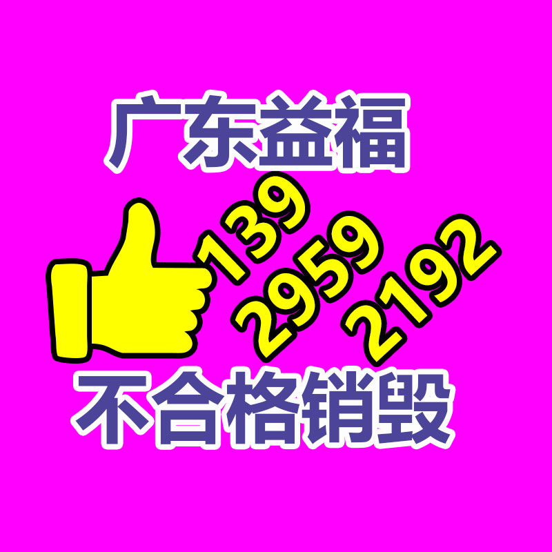 宁夏市电路灯厂 单臂市政道路照明路灯  集市价格-找回收信息网