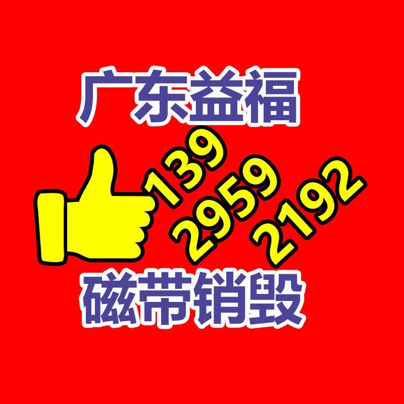 锂电池太阳能路灯工厂 龙岩智慧路灯  城市道路照明户外led路灯-找回收信息网