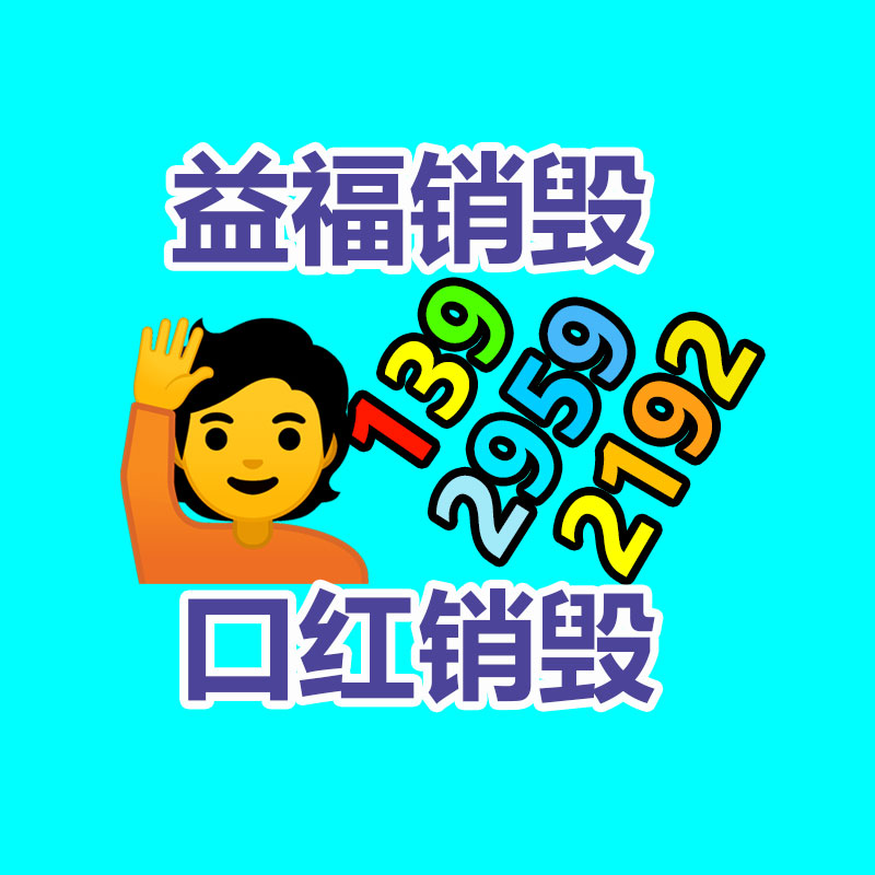 仪表信号电缆压盖 锌合金外螺纹防水密封格兰头 直头弯头螺帽固定-找回收信息网