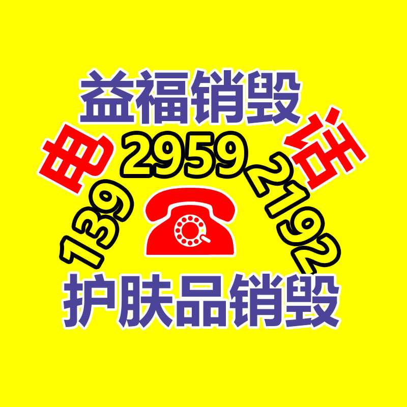 KL-200 QC83矿用防爆变压器 控制变压器工厂-找回收信息网