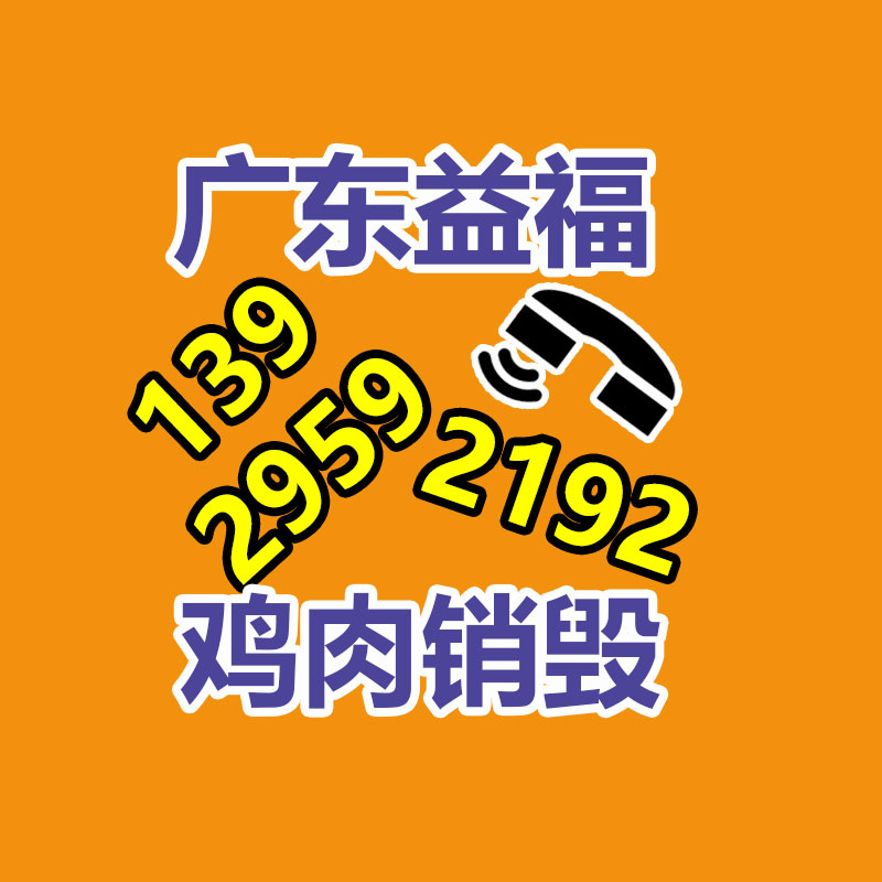 昆山实验室工作台 安装 定制 钢木结构实验台-找回收信息网