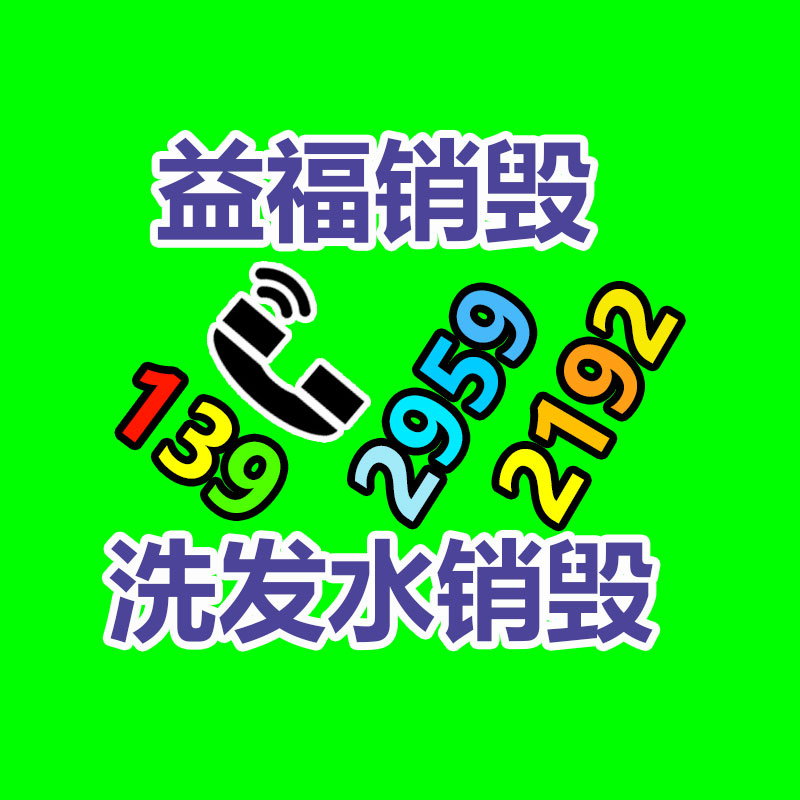 5.5kw气压供水系统 无塔供水设备 -找回收信息网