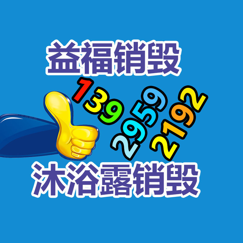 供给40CRNI圆钢 高强度40CRNI中碳合金调质钢40CRNI锻造圆钢-找回收信息网