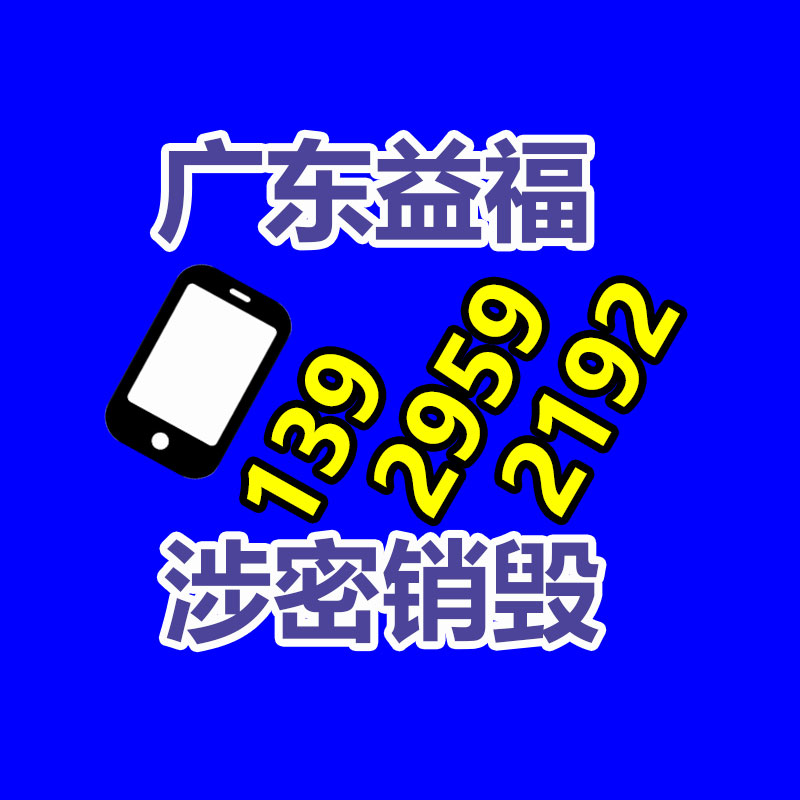户外便携式迷你无线蓝牙音箱可插卡双喇叭低音炮音响-找回收信息网