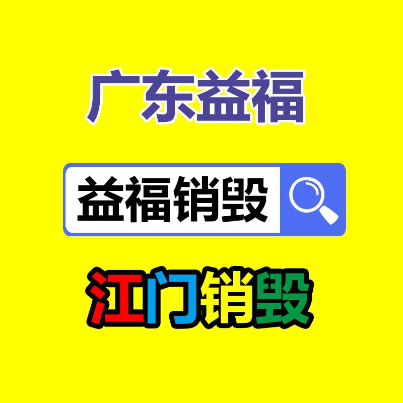 蓝牌4米2仓栏式气瓶运输车 江铃2类危险品易燃气体钢瓶配送车-找回收信息网