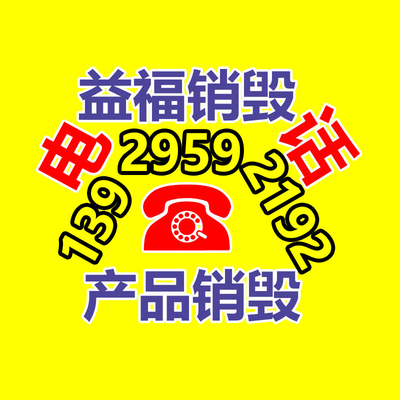 鸿瑞牌 计量器具箱 HR-10件套 石化采样油样存放工具-找回收信息网