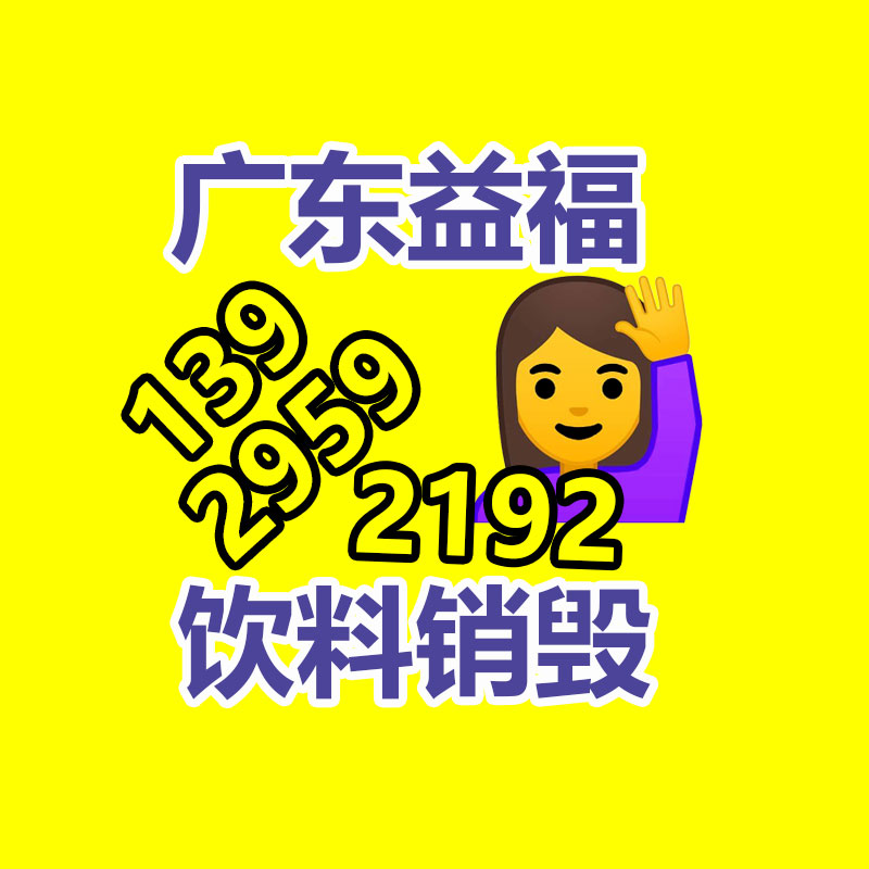 自动动态抗开裂试验仪 建筑外墙用腻子干裂JGT157试验机装置涂料-找回收信息网