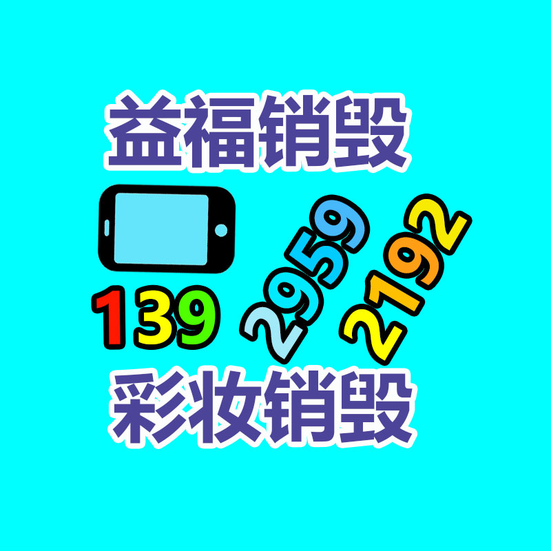 袋式过滤器 高效过滤 大流量过滤器 水处置设备 水过滤器-找回收信息网