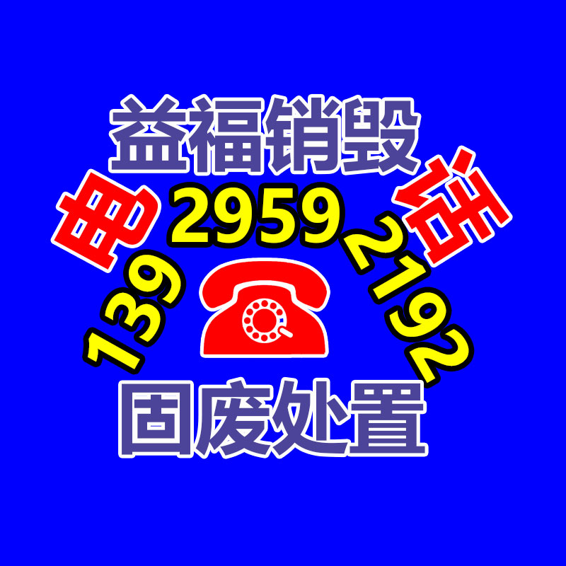 方晋亿 国标电力热镀锌螺栓 光伏热镀锌螺栓工厂-找回收信息网