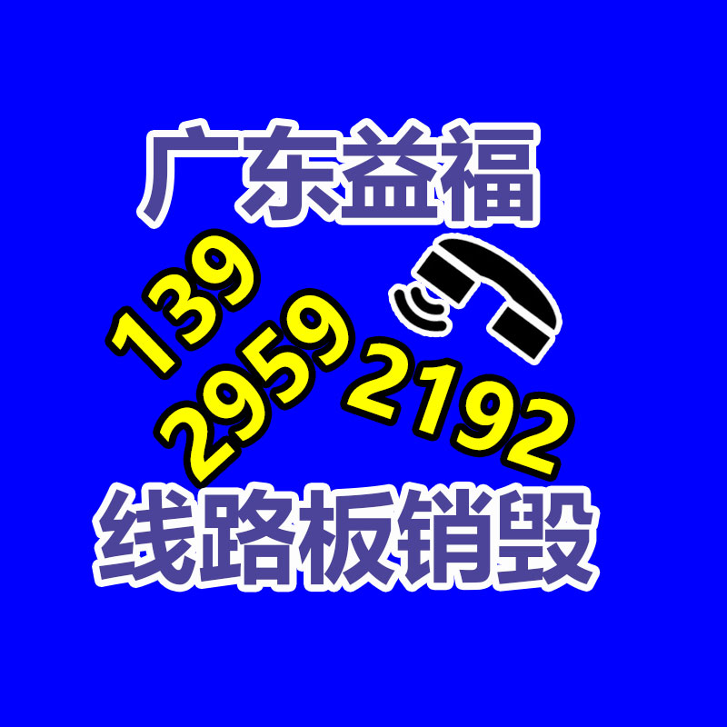 电脑摇头灯 350w户外防水光束灯 舞台灯光造型-找回收信息网