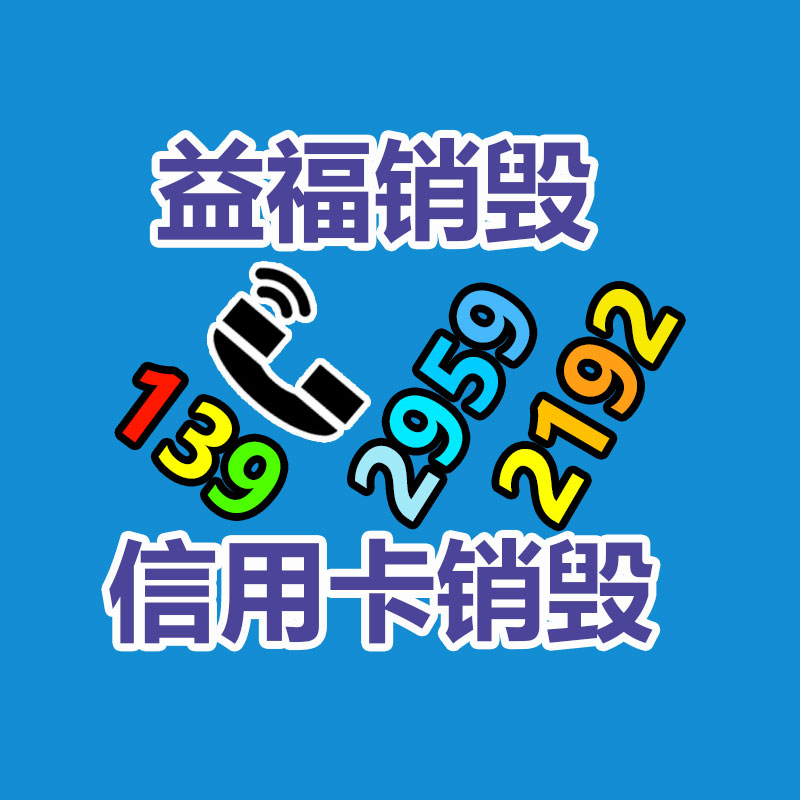 原装进口 prokeys 工业键盘 垂直安装工业键盘 PS00853-找回收信息网