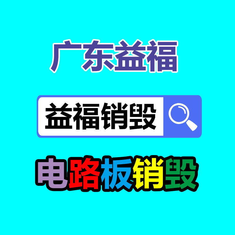 砂石料洗沙筛沙圆筒洗石机 轮胎驱动圆筒洗矿机 冠诚重工源头厂家-找回收信息网