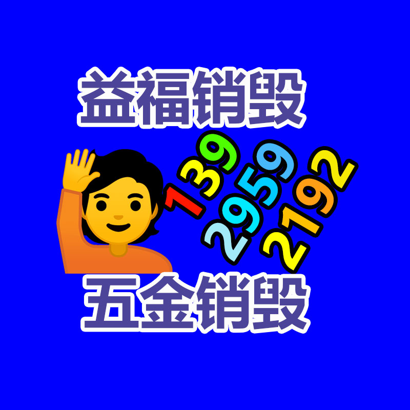 大型全自动移动筛石机时产30-1000吨筛石机厂家-找回收信息网