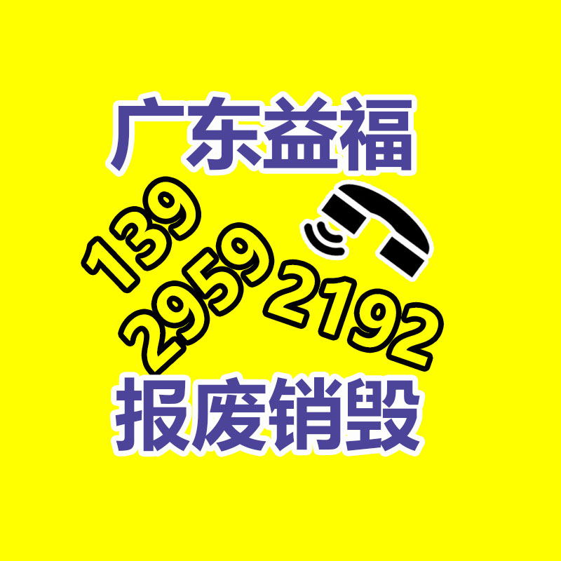 喷雾除臭系统 养殖场圈舍消毒设备 基地直供-找回收信息网