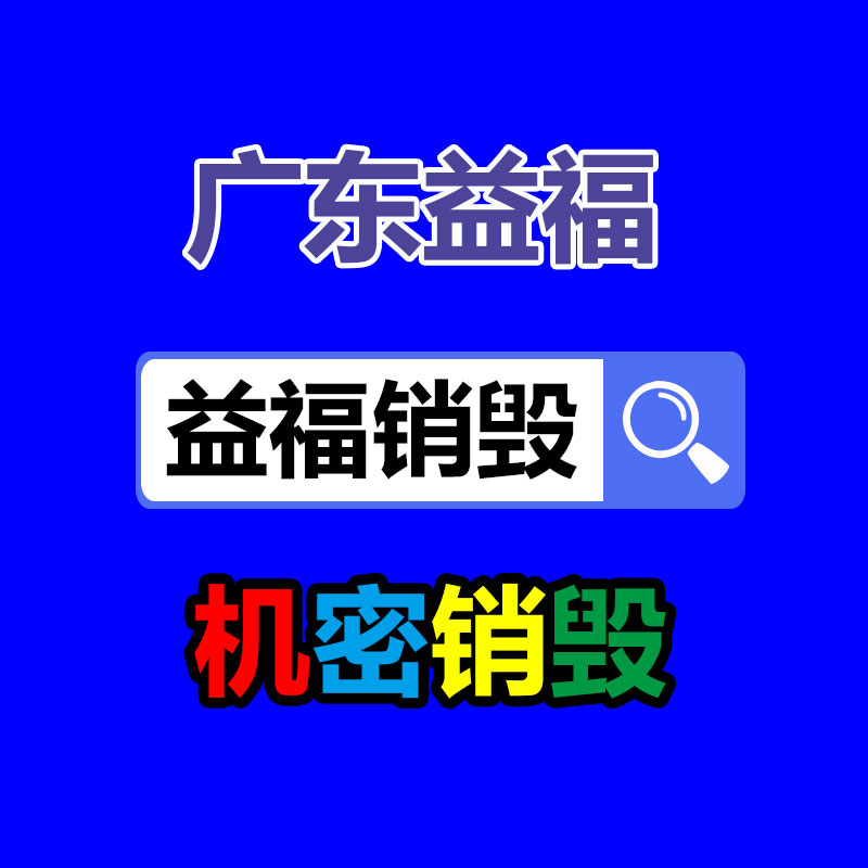 峰源牌HX241720波萝产品贴体盒 香蕉水果贴体盒 基地提供 价格实惠-找回收信息网