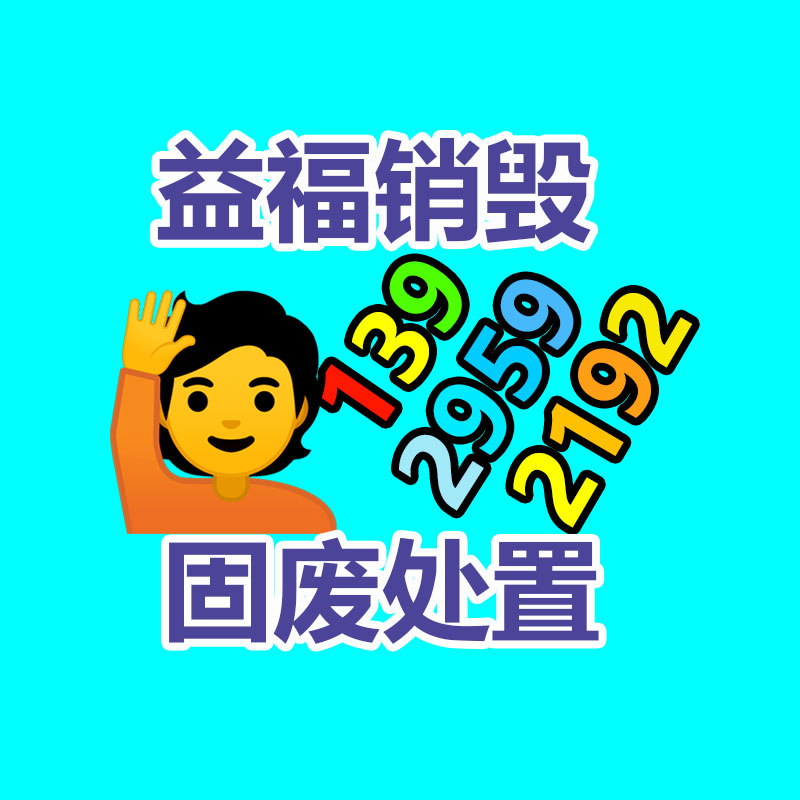 四好农村路宣传标识牌警示牌 热镀锌L型标志杆 规模实体工厂-找回收信息网