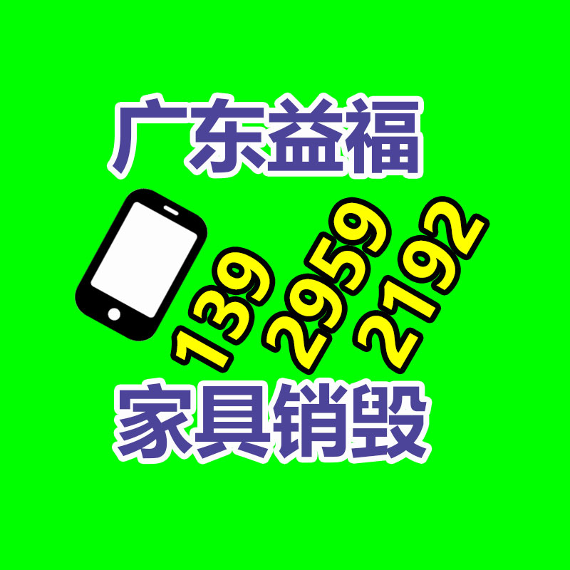 饮用水箱 造型方形组合水箱-找回收信息网