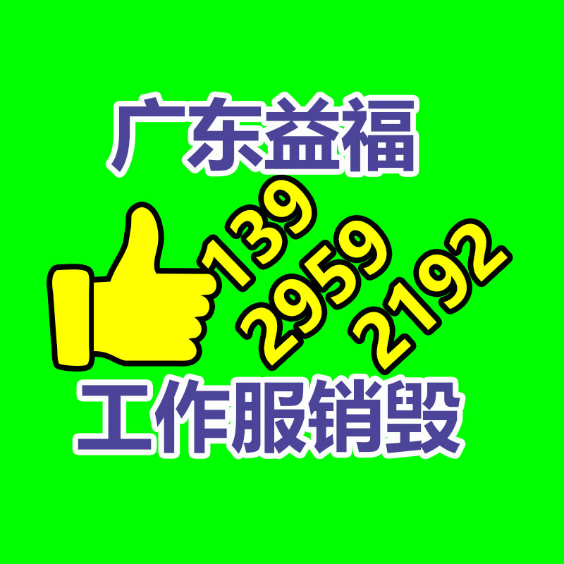 丰田园艺场 多头香椿苗 泰安红油香椿苗 量大从优-找回收信息网