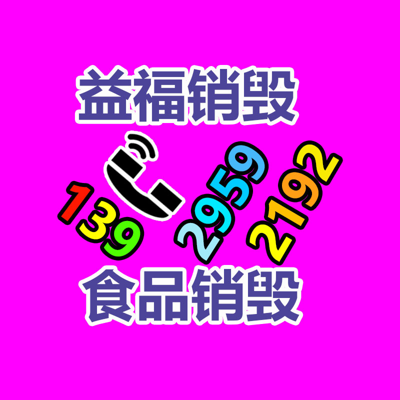 6米道路市电路灯 led光源防水耐用  路氏 陕西路灯加厂家家定制-找回收信息网