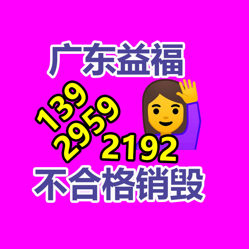 桌面益智玩具硅胶灭鼠先锋供给基地 东莞市东励玮电子科技供给-找回收信息网