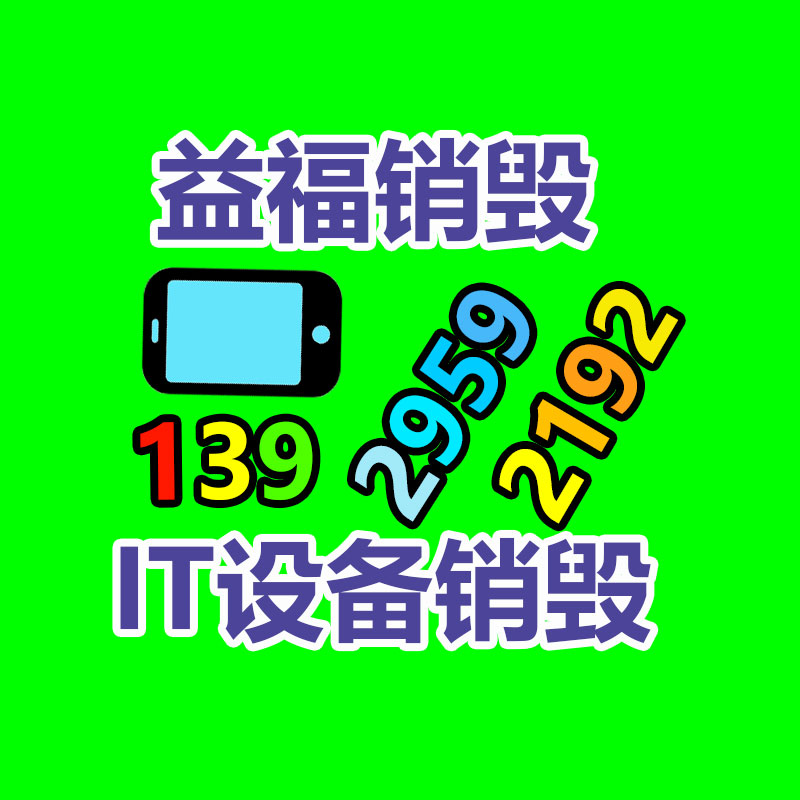 唐山出售3PE防腐钢管规格型号,大口径3PE防腐钢管精选工厂-找回收信息网