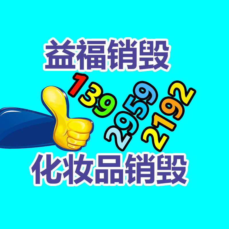 家用谷物装袋机 小型包装机装袋机颗粒自动装袋机-找回收信息网