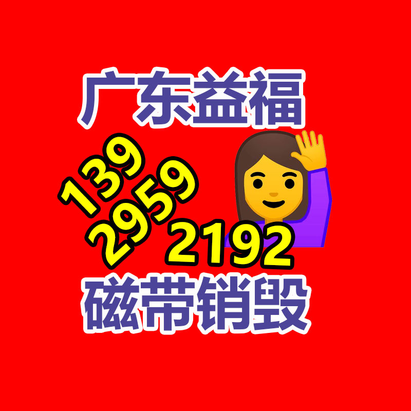 山东抛丸机基地 Q3740E大型抛丸机 双吊钩式抛丸清砂机-找回收信息网