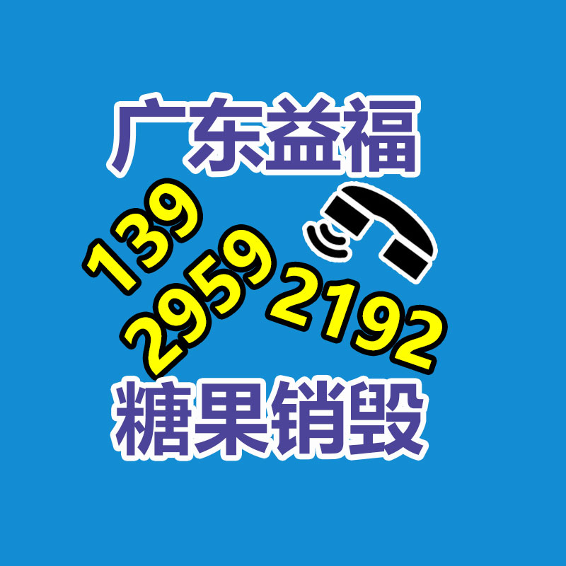 利速 长铝型材钻孔机 自动钻攻机 型材钻铣一体机-找回收信息网