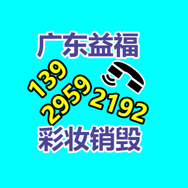 塑料管机械塑料管材加工设备SJ120塑料管材挤出机-找回收信息网