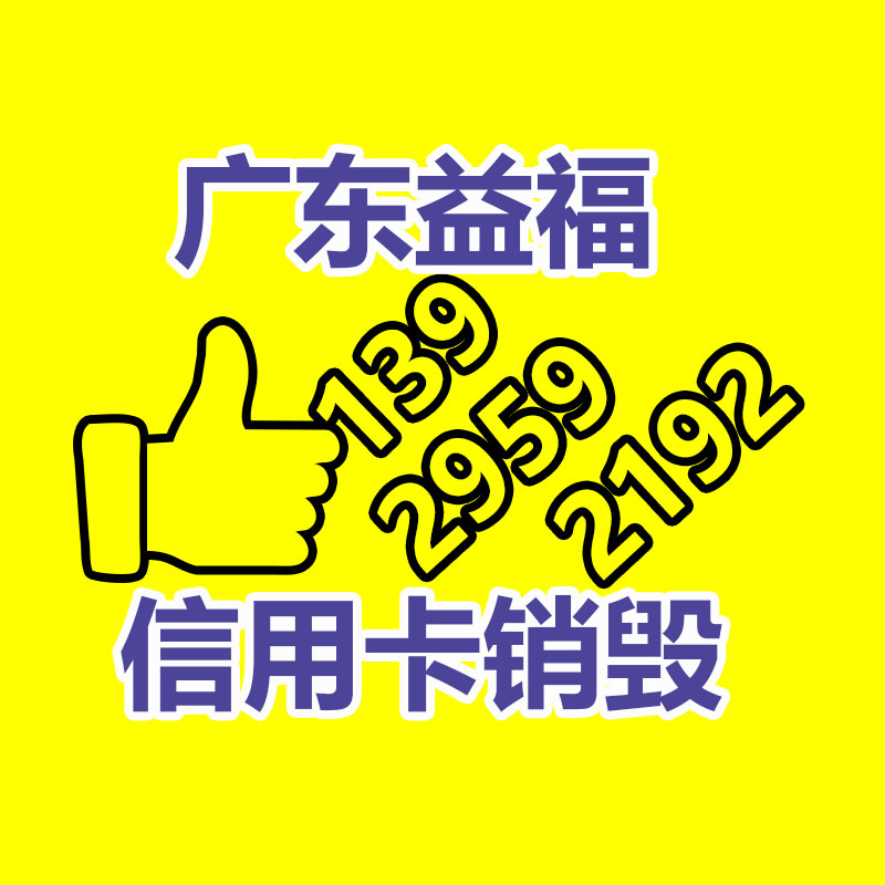 广东LPMS1000D低压注塑设备批发 维修及保养方便快速-找回收信息网