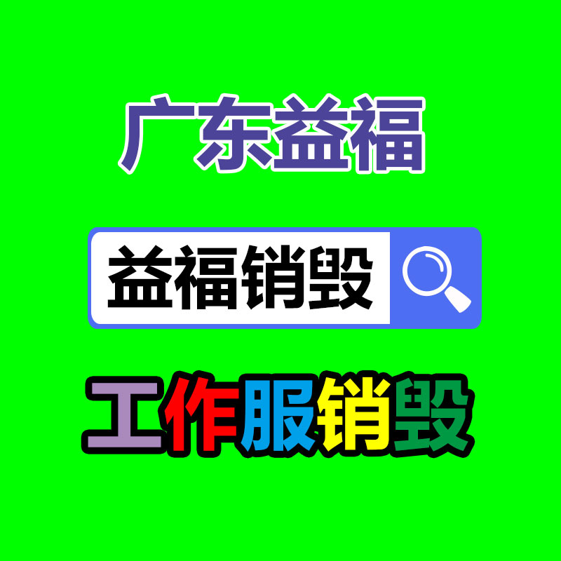 非线性编辑设备 - 报价及选购-找回收信息网