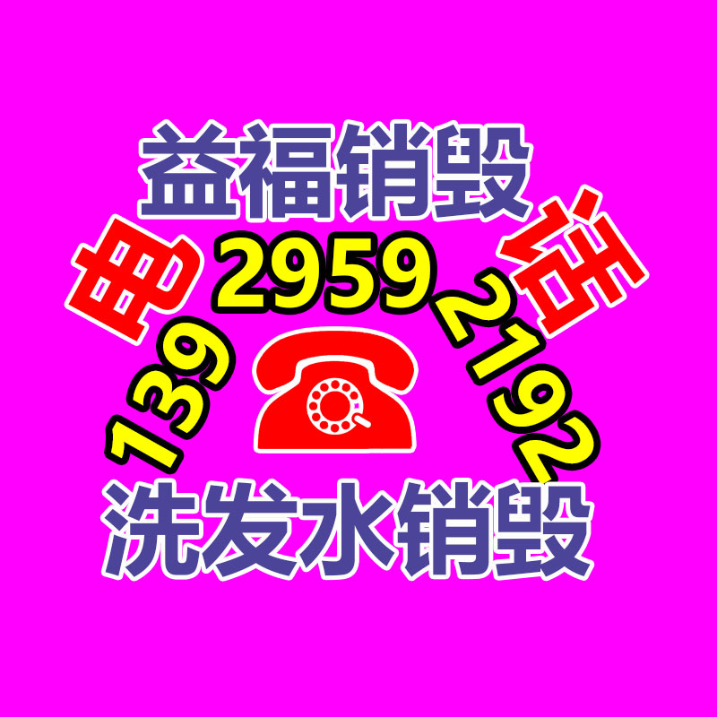 2022年服装前卫女装展会 南昌2022深圳原创造型时装周-找回收信息网