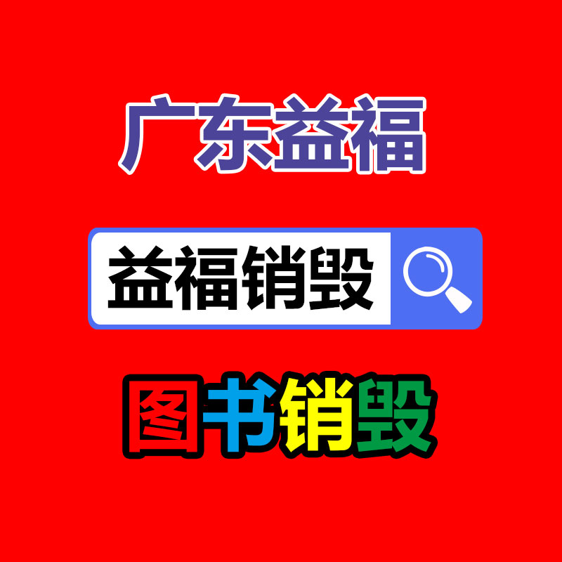 沧州销售3PE防腐钢管 国标3pe防腐钢管, 厂家直发品质保障-找回收信息网